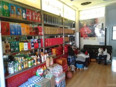 店面转让 位于昌吉市中山路金城维也纳小区旁