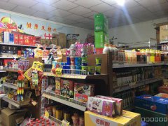 北京北路丽苑明珠小区超市转让