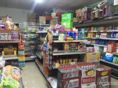 北京北路丽苑明珠小区超市转让