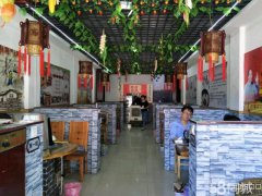 卫星广场口岸路餐厅转让