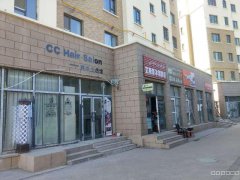美发美甲美睫店转让