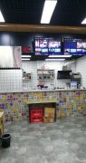 营业中巴味仙面馆急转 （经开万达店）