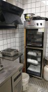 营业中巴味仙面馆急转 （经开万达店）