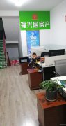 上海花园临街门面急转