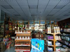 店铺出租 位于呼图壁县乌伊路财富广场