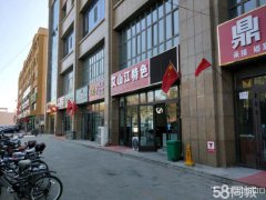 店铺出租 位于呼图壁县乌伊路财富广场