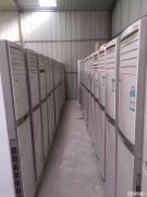 昌吉市中亚建材市场二手商品回收