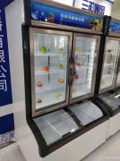 昌吉市中亚建材市场二手商品回收