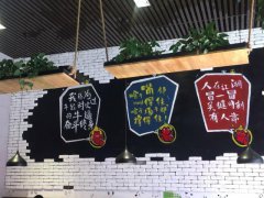 店铺转让 位于昌吉市北京北路银杏广场