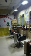 经营中理发美容店转让