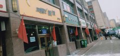 （成功案例）火爆餐厅转让  新市区西八家户路426号