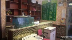 幸福路职大路口餐厅转让