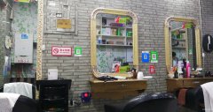 香槟水岸大门口临街营业中美发店转让