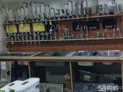 (成功案例)店铺转让 位于昌吉市长宁南路亚中商贸广场