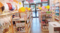 母婴生活馆转让 昌吉市南公园西路环宇大上海4期