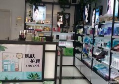 新市区御园世家A区临街爱薇美妆店转 可空转