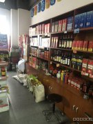 （成功案例）火爆超市转让 位于昌吉市滨河路佳弘融景城