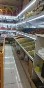 干果店急转