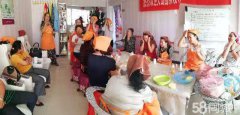 店铺转让 位于昌吉市宁边东路美容养生馆转让