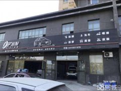 水区山水兰德汽修厂转让