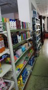 昌吉市北京北路临街营业中97平米便利店急转