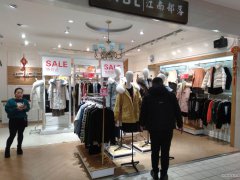 店铺转让 位于昌吉市延安北路临街