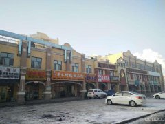 商铺整体出售 位于吉木萨尔县满城路天景华庭小区