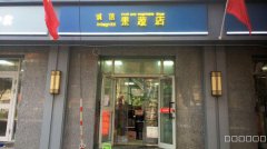 红山路加油站对面果蔬店转让