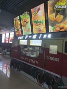 店铺转让 位于昌吉市延安北路东方广场