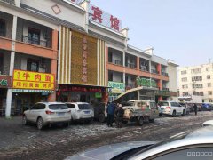 商铺转让 玛纳斯县文化路东方商务宾馆