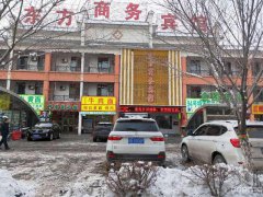 商铺转让 玛纳斯县文化路东方商务宾馆