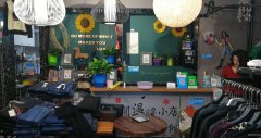 昌吉市玉林中学临街营业中精品女装店急转