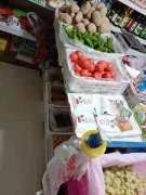 店铺转让 位于昌吉市北京南路北京丽苑小区