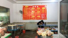 红十月东一区4号楼餐厅转让