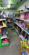 幸福城市花园七期临街文具娱乐用品店急转
