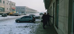 门面旺铺出售出租