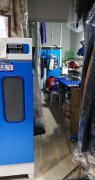 赛维干洗加盟店因有事急转