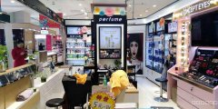 河北东路华润万家化妆品店转让