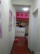 西北路公交车站高架桥下营业中小区内美丽伊人美容养生会所转让