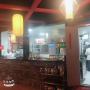 店铺转让 位于奇台县古城路商业街内一家餐饮店面转让