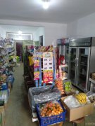 店铺转让 位于昌吉市宁边东路海棠一号院