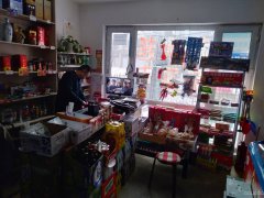 店铺转让 位于昌吉市宁边东路海棠一号院