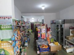 店铺转让 位于昌吉市宁边东路海棠一号院