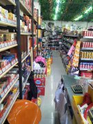 店铺转让 位于五家渠市人民南路国际蓝湾小区