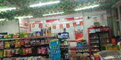 店铺转让 位于五家渠市人民南路国际蓝湾小区