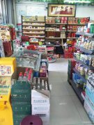 店铺转让 位于五家渠市人民南路国际蓝湾小区