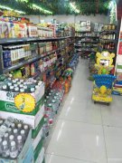 店铺转让 位于五家渠市人民南路国际蓝湾小区