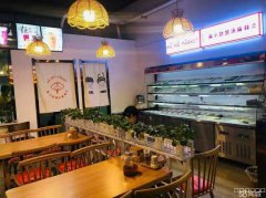C3063 昌吉市石河子西路环宇广场门面，乌所味饮品