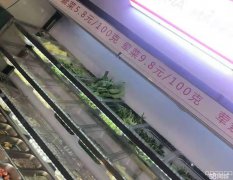 C3063 昌吉市石河子西路环宇广场门面，乌所味饮品
