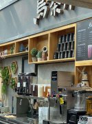 C3113奶茶店转让 昌吉延安北路东方广场4楼加盟茶饮店